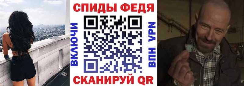 Амфетамин 97%  Уварово 