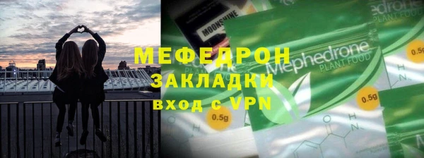 крисы Богданович