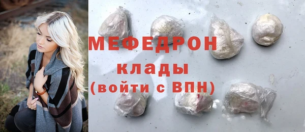 наркотики Верхнеуральск