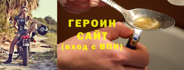 бошки Балабаново
