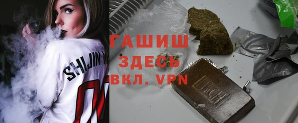 крисы Богданович