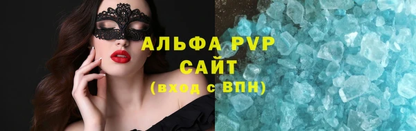 крисы Богданович