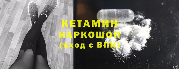 крисы Богданович