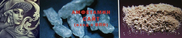 метадон Богородицк