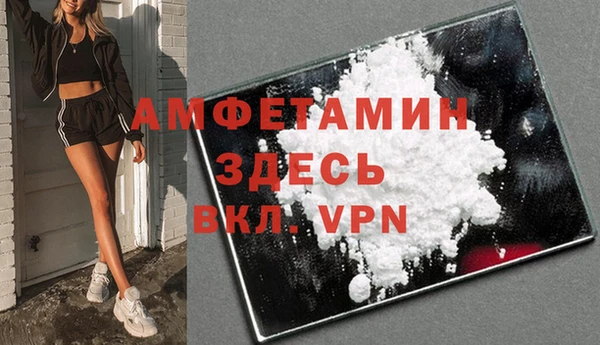 метадон Богородицк