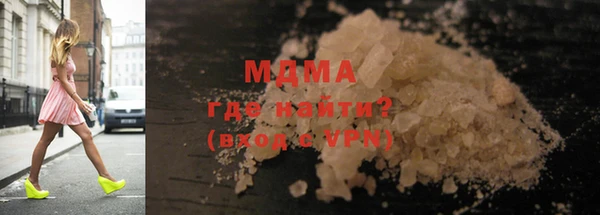 крисы Богданович