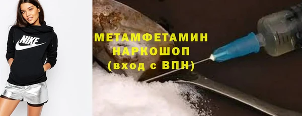 крисы Богданович