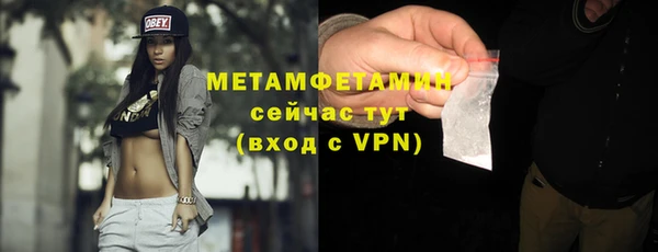Альфа ПВП Переславль-Залесский