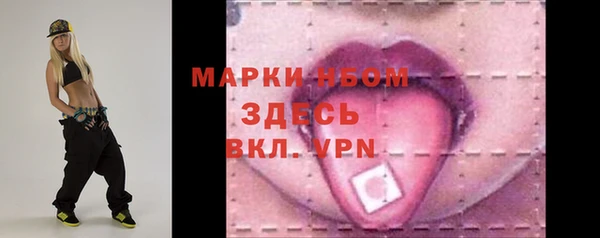 крисы Богданович