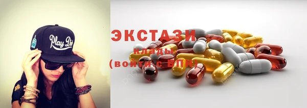 крисы Богданович