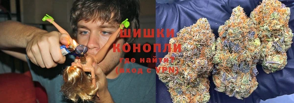 мефедрон Балахна