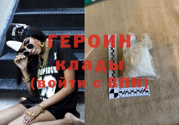 крисы Богданович