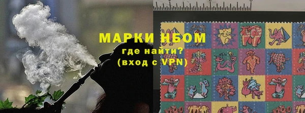 крисы Богданович