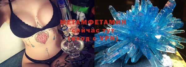 крисы Богданович