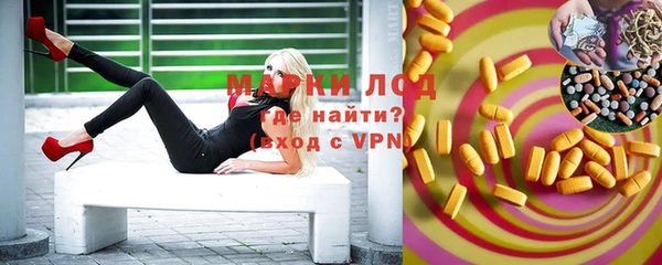 метадон Богородицк