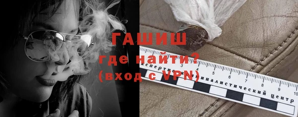 экстази Богородск