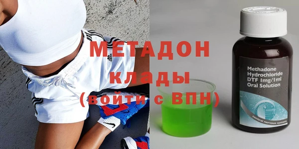 крисы Богданович